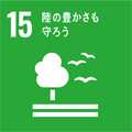 sdgs3